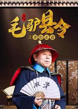 激情综合激情五月