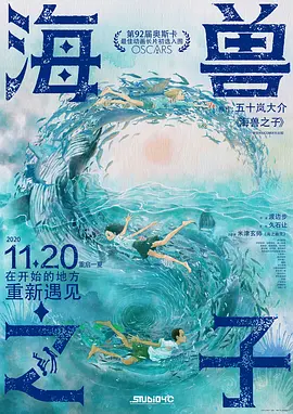 国产叼嘿久久精品久久