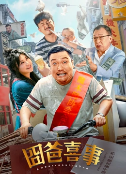 aaa在线观看高清免费