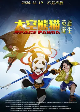 水户香奈在线播放