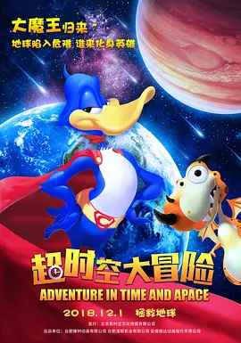 成人久久网