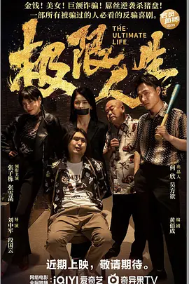 美女漏逼视频
