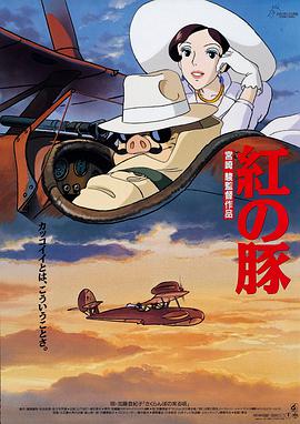 五月婷婷六月激情