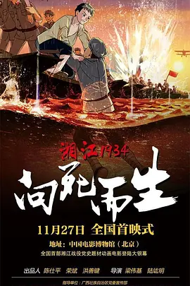 亚洲狠狠婷婷综合久久蜜桃