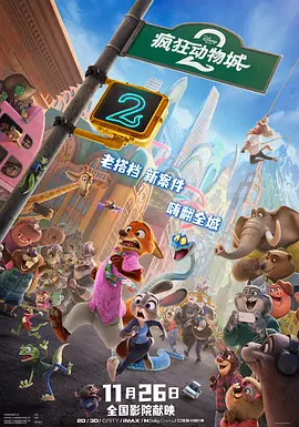 国产精品成