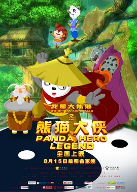 亚洲123区