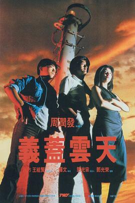 柚月向日葵在线