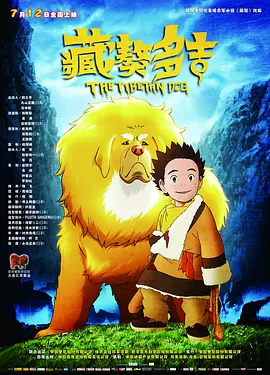 成人在线播放毛片
