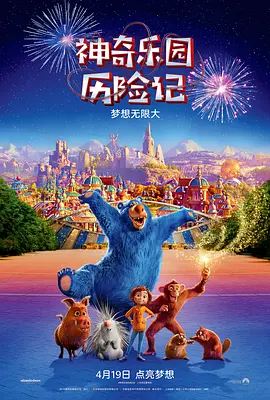 国严产品自偷自厕所