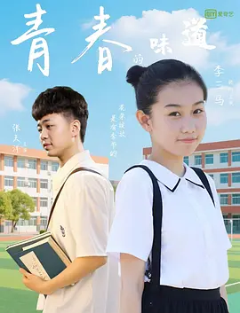 国产精品久久一