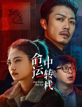 肌肌对肌肌在线观看免费