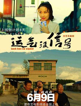 小明永久免费看看