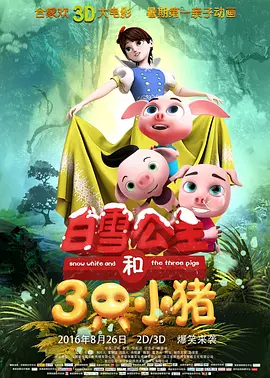 久久综合狠狠综合久久