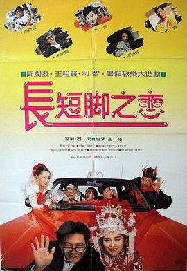 91在线九色