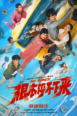 六月丁香啪啪六月激情