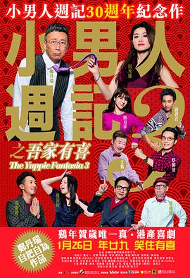 色婷婷亚洲综合五月