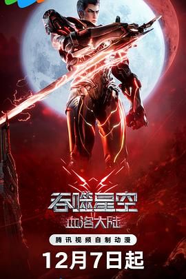 亚洲午夜不卡