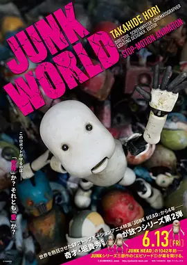 国产一区2区