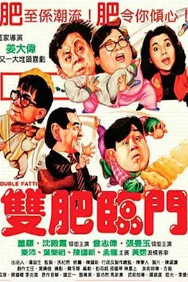 国产有码在线观看