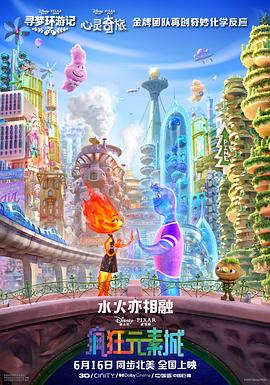 艾薇的18岁礼物