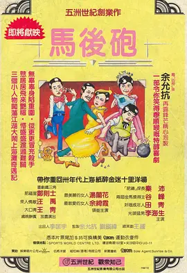 中文伦乱