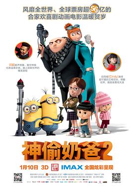 久久精品国产福利国产秒