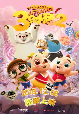 永久域名在线观看视频