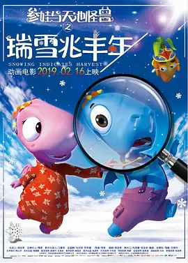 卡泡泡叫爸爸