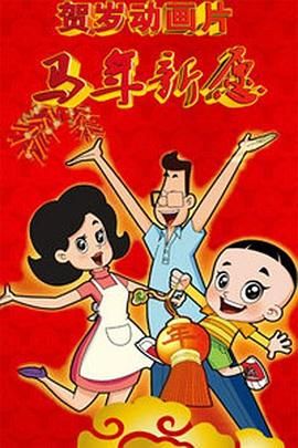 国产欧洲av