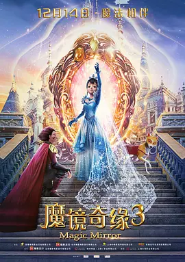 丁香六月激情婷婷