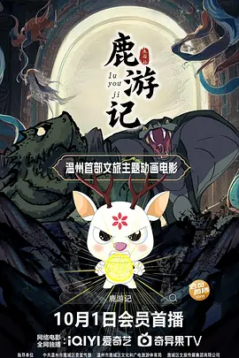 挠脚心一vk