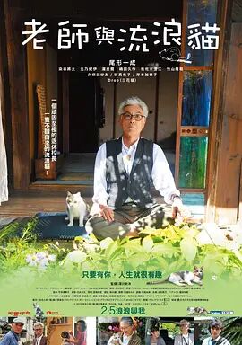 狠狠热视频