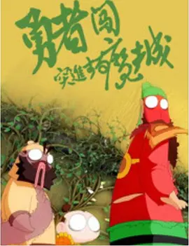 麻豆av电影在线观看