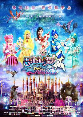 日韩欧美综合在线