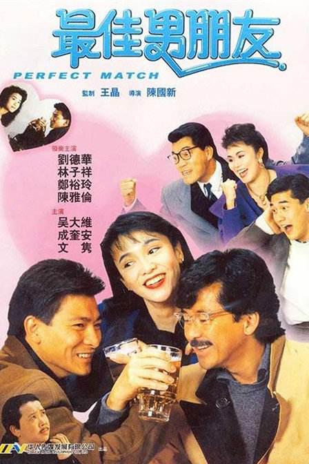 日韩精美电影