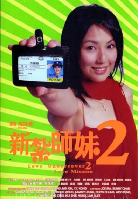 欧美胖女人
