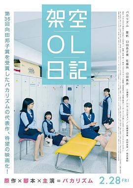 日韩福利视频在线观看