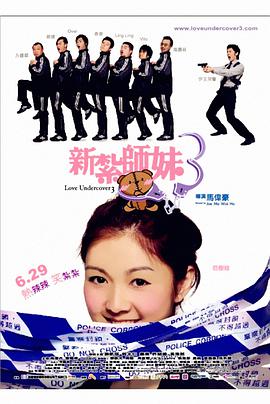 午夜精品久久久久久久99热蜜臀