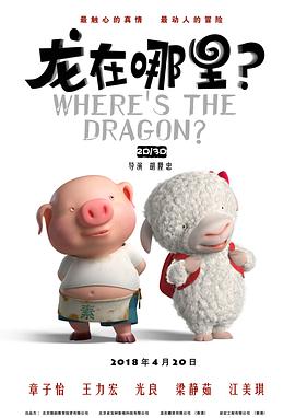 日韩一级精品
