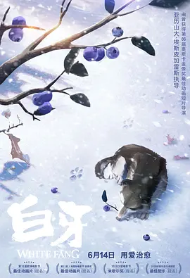 中文字幕最新av