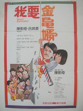 朋友的女朋友