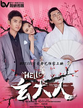 性工具酷刑虐女惨叫视频