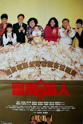国产精品26p