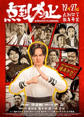 伊人色综