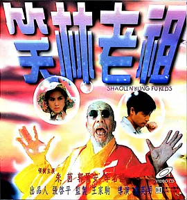 久久九九综合