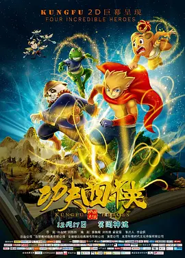 性欧美一区二区三区
