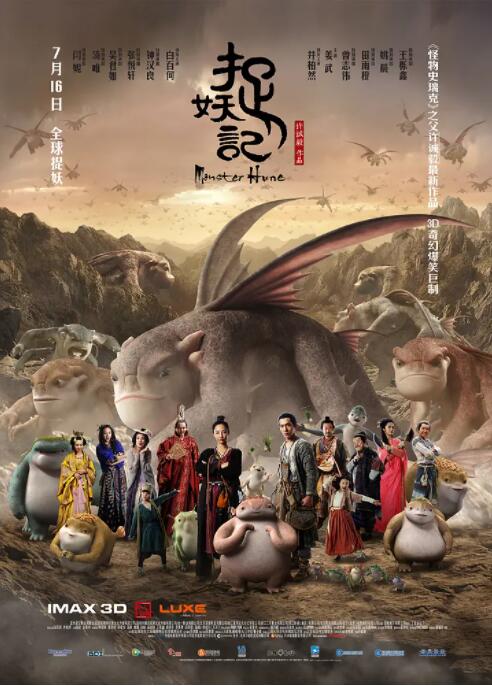国产精品亚洲专区在线播放