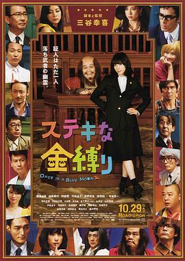 日韩18p