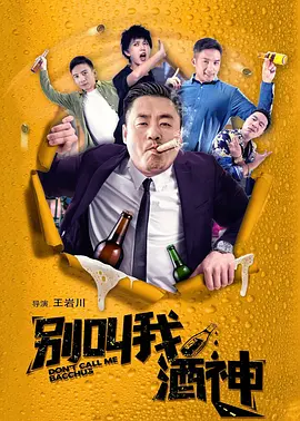 久久一精品