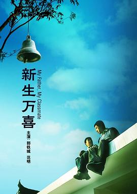 宝贝～把内裤和胸罩脱了